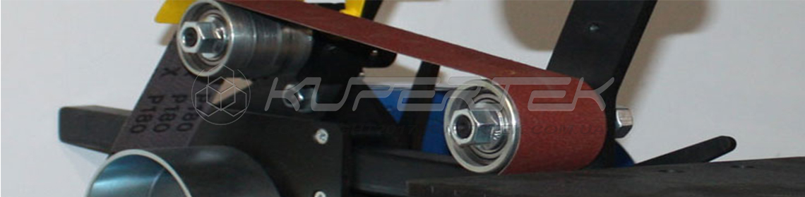 Гріндер KUPERTEK 3001