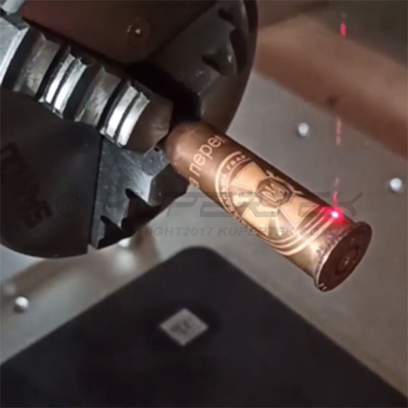 Laser engraving